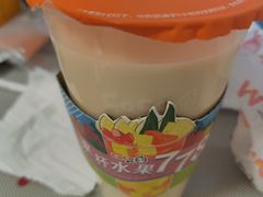 -CoCo都可(福州宝龙广场店)
