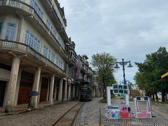 -赤坎·广东华侨国际旅游度假区