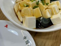 -田波泡椒牛蛙(巴丽新地店)