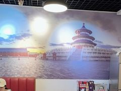 -前门杨记·铜锅涮肉(王府井·故宫店)