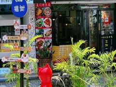 -宝旺姜母鸭(顶澳仔猫街店)