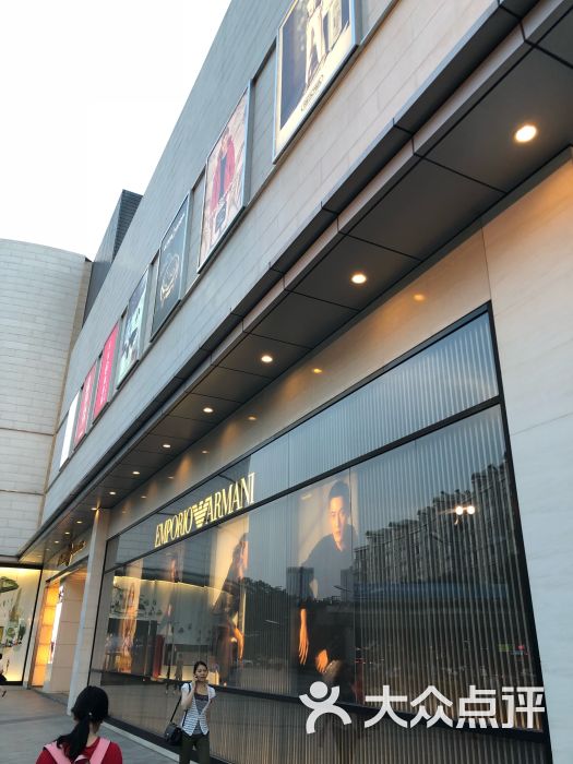 大洋晶典(冠亚店)-图片-福州购物-大众点评网