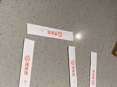 -海底捞火锅(吾悦广场店)