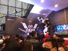 -徐记海鲜(陕西历史博物馆|明德门店)