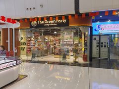 -万达广场(北京槐房店)
