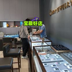 点击看大图 -Cindy Jewelry·钻戒·彩色宝石