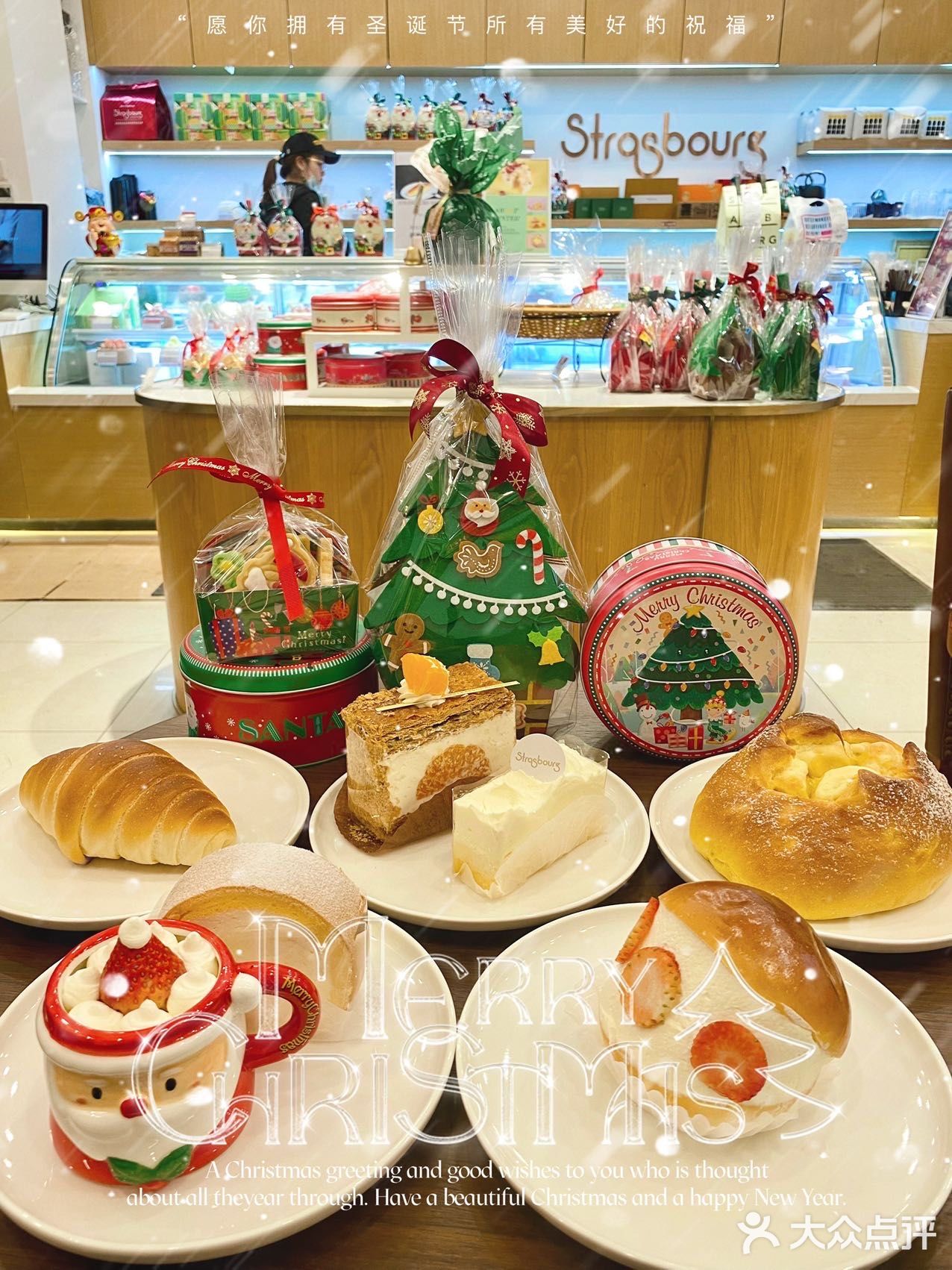 见过圣诞🎄氛围这么浓的蛋糕房吗？