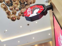 -茶颜悦色(重庆英利大融城LG层店)