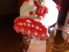 -星巴克(北京成寿寺路店)