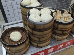 -刘鸿盛(罍街店)
