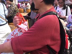 -灵山吉祥颂