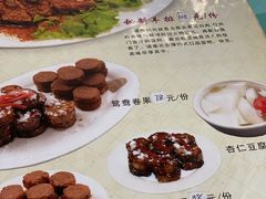 -大顺堂食府(牛街店)
