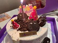 -GANSO元祖食品(莘潭店)