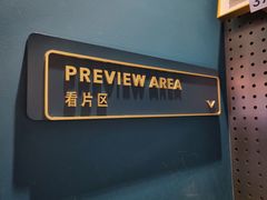 -海马体照相馆(北京合生麒麟新天地店)