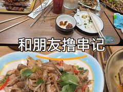 -街角等你.大连海鲜烧烤.经典铁板海鲜串(西安路店)