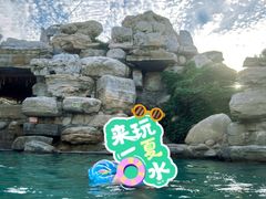 -仁爱团泊湖温泉中心