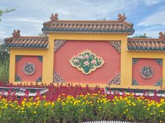 -广州莲花山旅游区