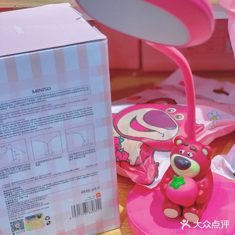 草莓熊🍓系列❌名创优品