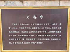 -王府井天主教堂