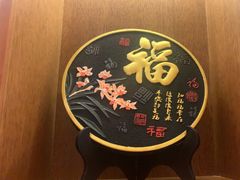 -狗不理(山东路总店)