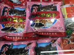 -采芝斋评弹茶馆(观前街店)