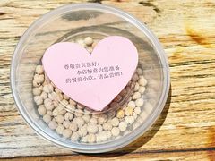 -山芋腔苏北菜(盐城滨海店)