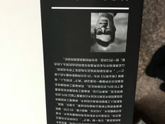 -三味书屋(复兴门内大街店)