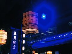 -绿茶餐厅(乐峰广场店)