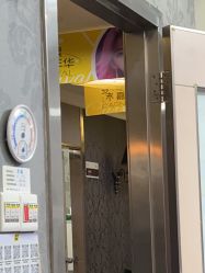 点击看大图 -深圳阳光医疗美容医院·旗舰店