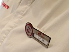 -海底捞火锅(王府井银泰in88店)