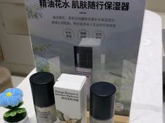 -泰合玺·精油疗愈 SPA(南京河西万达店)