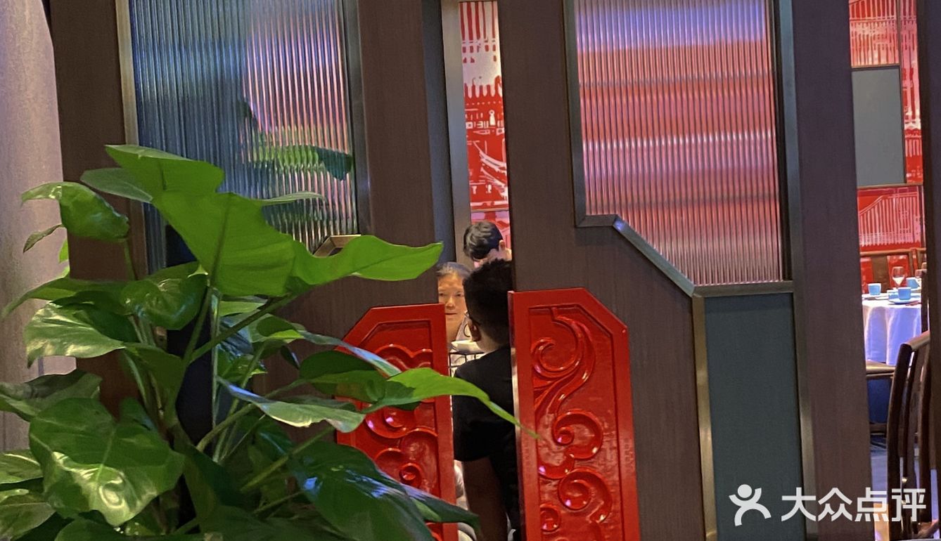 薅羊毛薅到宝啦|老四川酒楼
