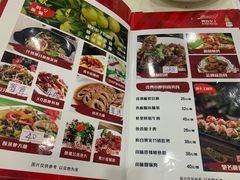 -广宁炭炉鸡煲·富临门饭店
