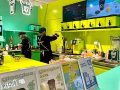-gleeglee乐溢亦茶(合生汇店)