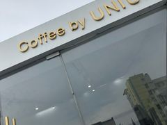 -UNI UNI(环亚凯瑟琳店)