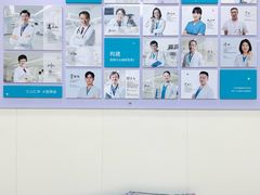 -美联众合动物医院·24h京西诊疗中心