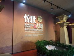 -南昌市博物馆