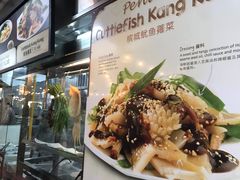 -马来西亚美食街