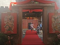 -福建省非物质文化遗产博览苑