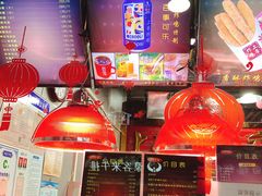 -上帝炸鸡(食品街店)
