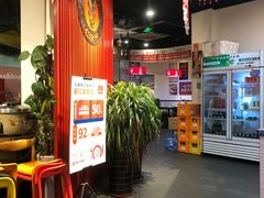 -老佛爷蛙锅•鲜蛙煲(麦凯乐店)