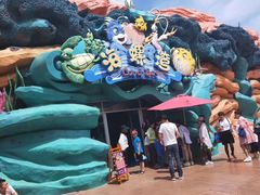 -沈阳方特欢乐世界