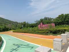 -湄洲岛