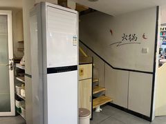 -百品聚旋转火锅(万德庄店)
