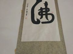 -昌州古城