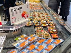 -永辉超市(郫都区爱琴海店)