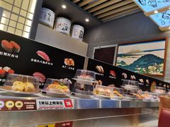 自助取餐区-采御鲜·回转寿司(汕头万达店)