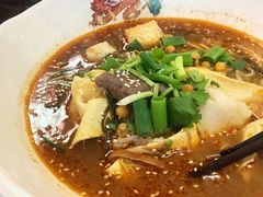 -David’s Master Pot 大味麻辣烫