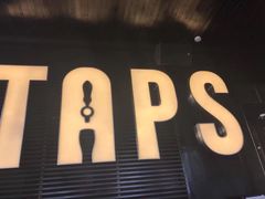 -TAPS精酿啤酒屋