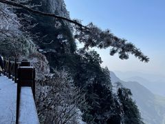 -萍乡武功山风景名胜区